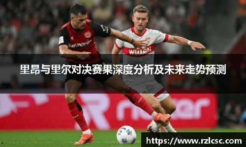 k1体育网页版