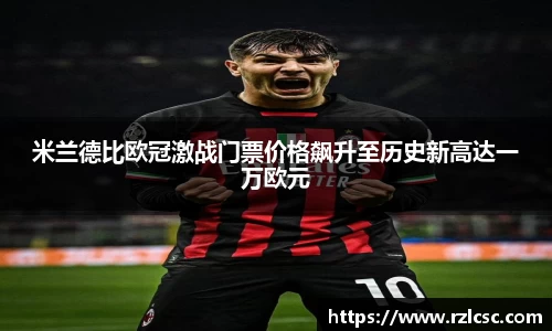 k1体育网页版