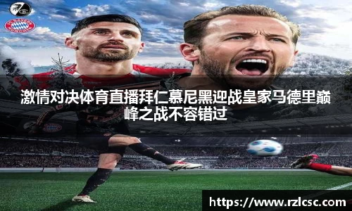 k1体育官方网站