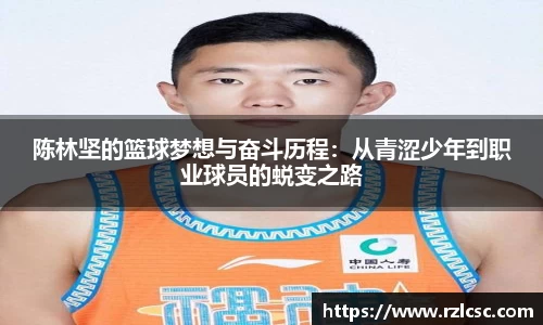 k1体育官方网站