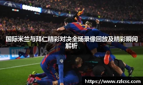 k1体育网页版