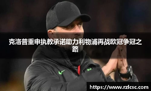 k1体育网页版
