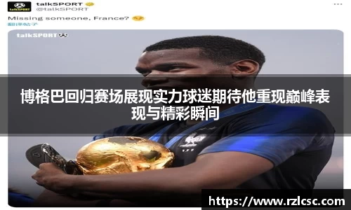 k1体育官方网站