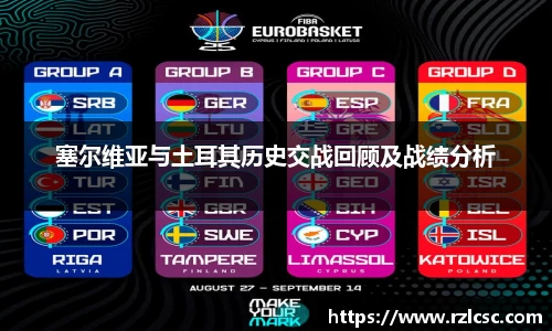 k1体育网页版