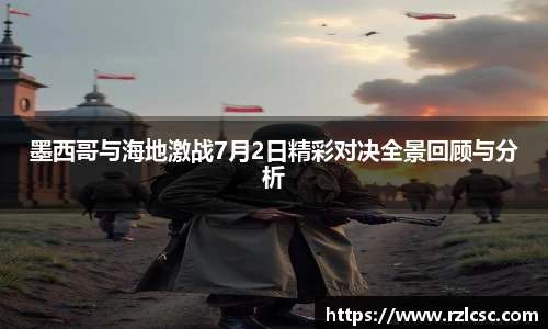 k1体育网页版