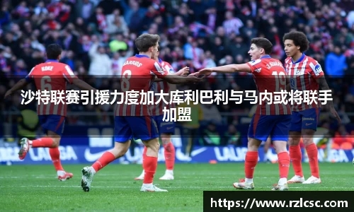 k1体育网页版