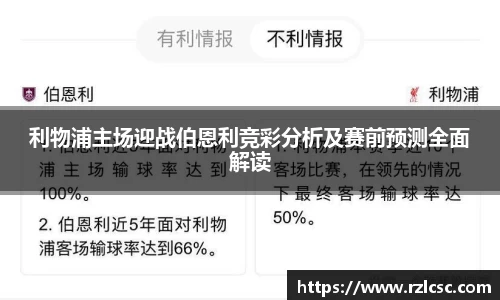 k1体育网页版