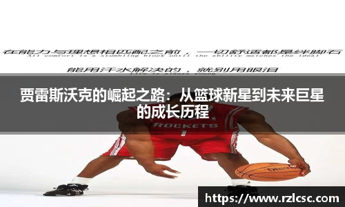 k1体育网页版