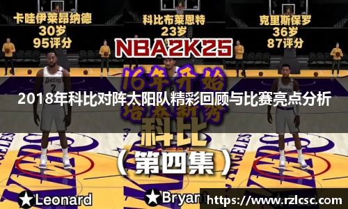 k1体育官方网站