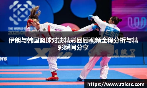 k1体育网页版