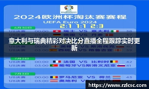 k1体育网页版