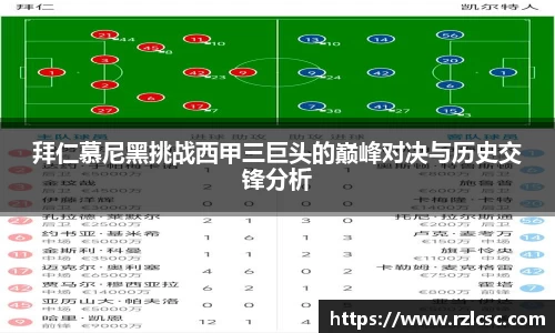 k1体育网页版