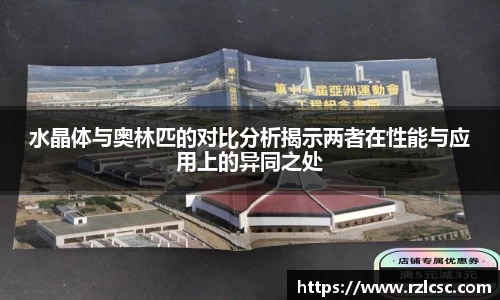 k1体育官方网站